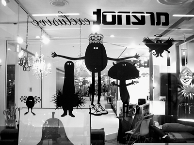 moriyama_photo01.jpg