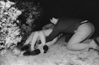 吉行耕平 「公園 1971 - 1978」Yoshiyuki Kohei 「Kouen 1971 - 1978」