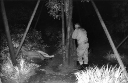吉行耕平 「公園 1971 - 1978」Yoshiyuki Kohei 「Kouen 1971 - 1978」