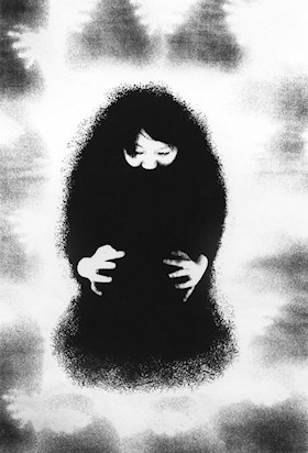 小谷野真有 Koyano Mayu「胎内潜り Tainai Kuguri」
