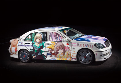 痛車,おぱんちゅ号,写真,坂口トモユキ Sakaguchi Tomoyuki「Ita☆Sha(仮)」