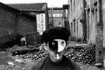張照堂 Chang,Chao-Tang「歳月・一瞥 - Years In, Years Out」