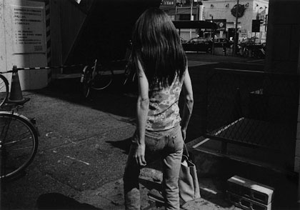 松浦竜一「迷宮都市」