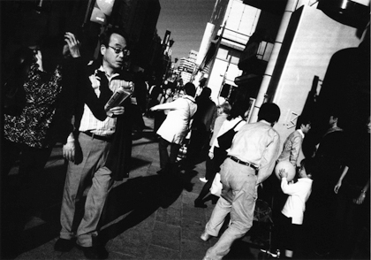 İ̿Ÿ Suda Issei [4 CHOME, GINZA, TOKYO, 2008 - 2009]