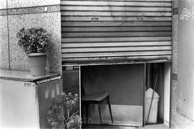 道草:現代写真研究所 第34 期 本科2年 修了写真展