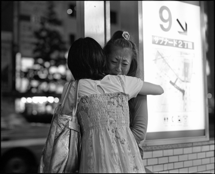 Fragments of Tokyo,写真展,東京の断片