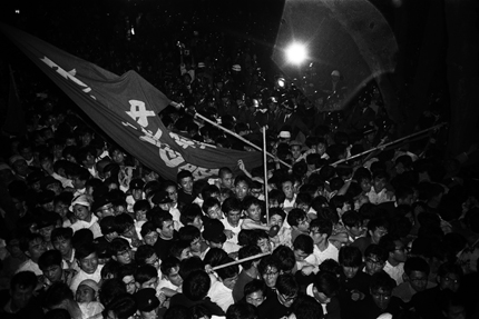 沢渡朔写真展 Sawatari Hajime 「昭和三十五年 」