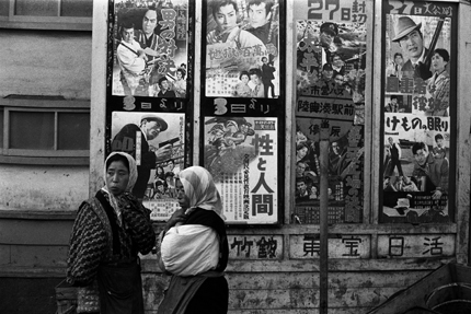 沢渡朔写真展 Sawatari Hajime 「昭和三十五年 」