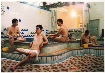 吉永マサユキ 写真展 Yoshinaga Masayuki 「カタログ45 」