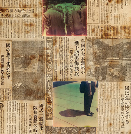 時津剛「