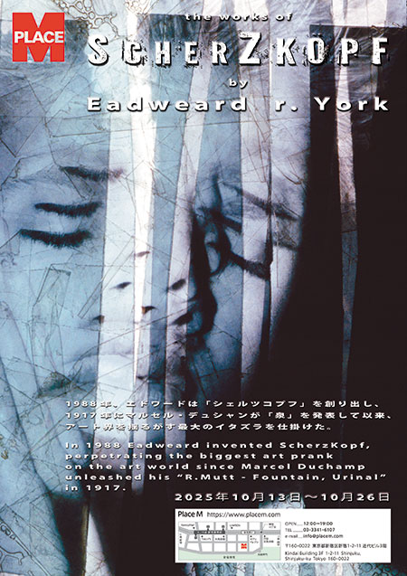 Eadweard r．York「