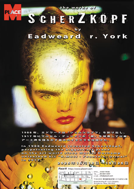 Eadweard r．York「
